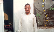 Akbar Ali