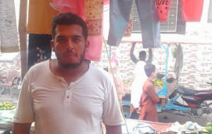 Ali Hamza