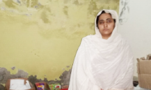 Iffat Parveen