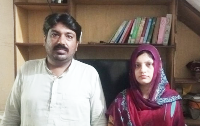 Iftkhar Aslam