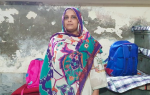 Bisma Abbas