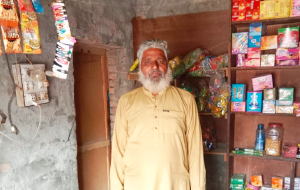 Ghulam Mustafa