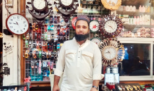 Muhammad Yaseen Shad