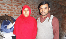 Waseem