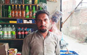 Muhammad Arfan