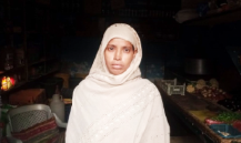 Salma Abdul Rehman