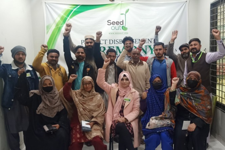 Salma Abdul Rehman - Business established