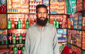 Muhammad Nazeer