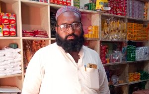 Hafiz Zahoor Ahmad