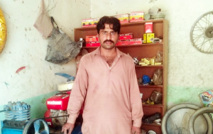 Ahmad Yar