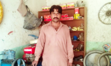 Ahmad Yar