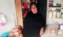 Kalsoom Bibi