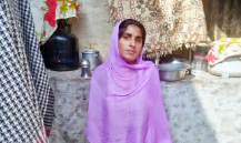 Bakhtawar Bibi