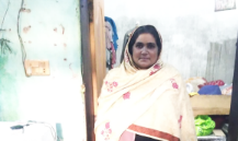 Nasreen bibi 