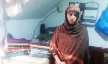 Sadia Ashiq