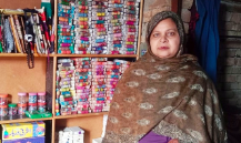 Nighat sultana