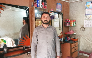 Ijaz Ali