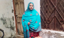 Pakiza yousaf 