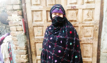 Noor Fatima