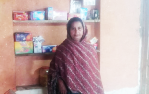 Rehana bibi