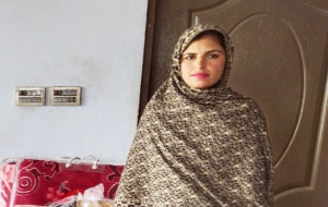 Ayesha