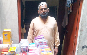 Rana Muhammad Abid  Mahmood