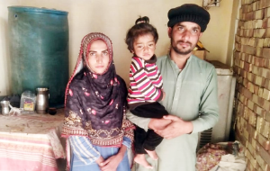 Ali Raza