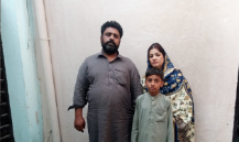 Dilshad Hussain