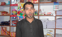 Naeem