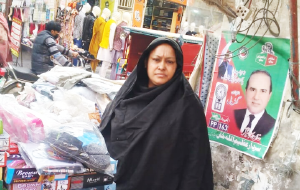 Raabia Waseem
