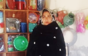 Shehnaz Bibi
