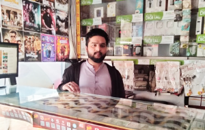 Saleem Arif