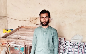 Sayed Ahsan Raza Rizvi