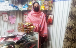 Maria Akbar