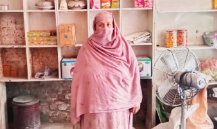 Khadija bibi