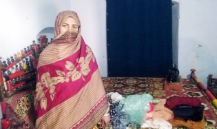 Sobia Javeed