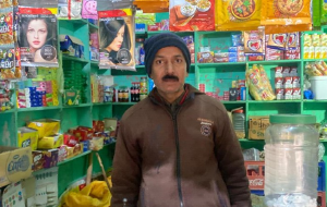 Muhammad Saleem Bhatti