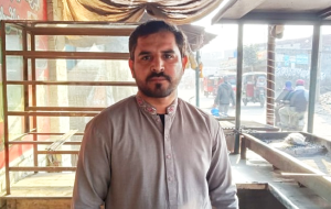 Sarfraz Ali