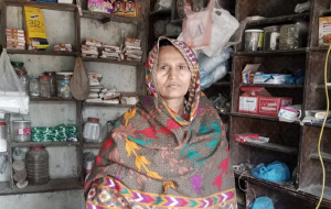 Shagufta bIBI
