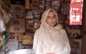 Rizwana Noreen
