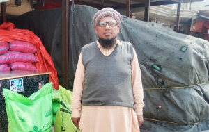 Muhammad Saleem Akhter