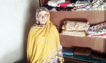 Farzana Bibi