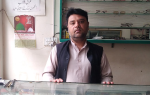 Yasir aftab