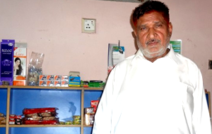 Muhammad Akram