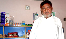 Muhammad Akram