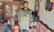 Nisar Ahmad