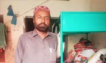 Abdul Majeed