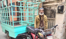 Hafeez Ul Rehman 