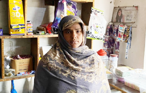 Bano Bibi