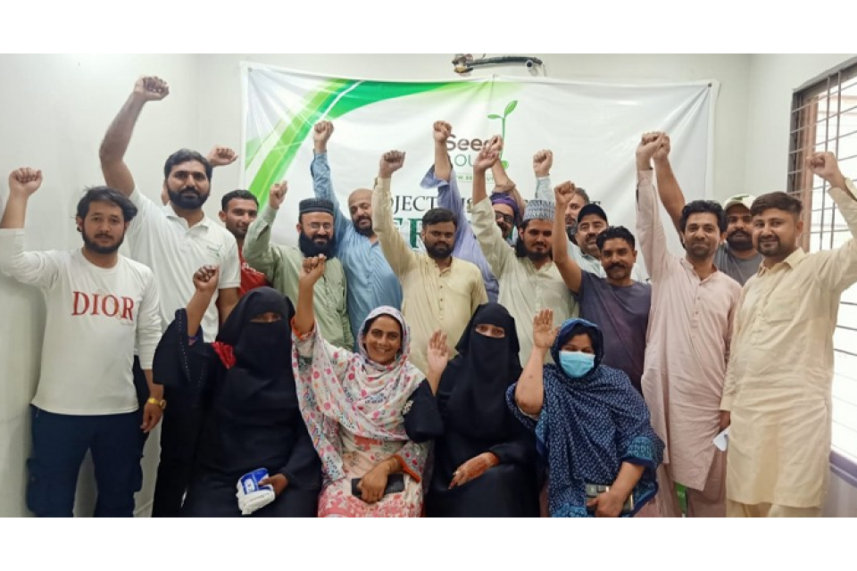 Bano Bibi - Business established